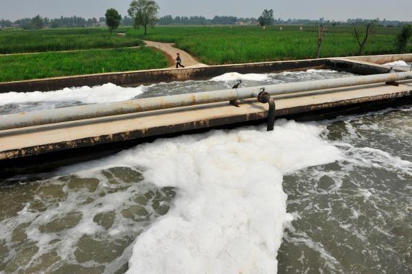 深圳生活污水檢測 深圳生活污水檢測