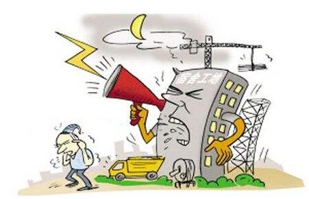 深圳噪音檢測(cè) 深圳噪音檢測(cè)