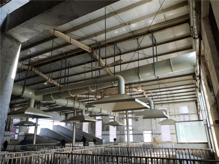 屠宰廠廢氣檢測 屠宰廠廢氣檢測