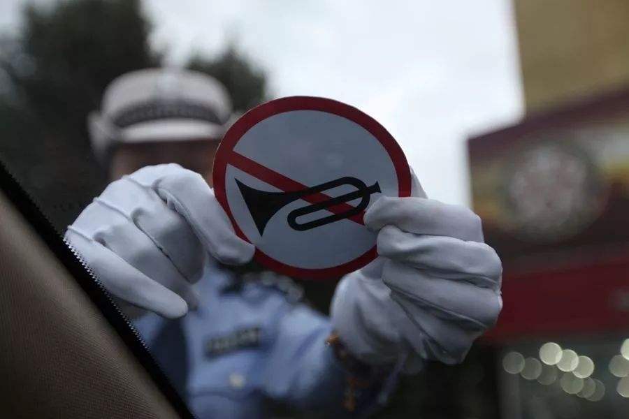 城市噪聲檢測(cè)機(jī)構(gòu) 城市噪聲檢測(cè)機(jī)構(gòu)