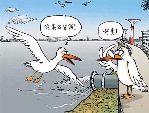 深圳水質(zhì)檢測(cè)機(jī)構(gòu) 深圳水質(zhì)檢測(cè)機(jī)構(gòu)