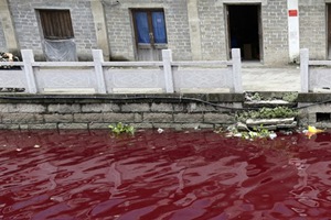 深圳水質(zhì)檢測(cè)機(jī)構(gòu) 深圳水質(zhì)檢測(cè)機(jī)構(gòu)