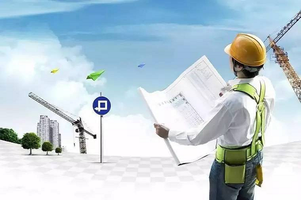 環(huán)?？⒐を炇? width=