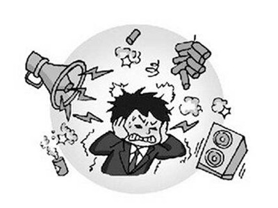 深圳市第三方噪音檢測 深圳市第三方噪音檢測