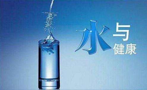 深圳水質檢測 深圳水質檢測