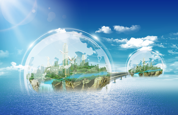 環(huán)境影響評(píng)價(jià)報(bào)告 環(huán)境影響評(píng)價(jià)報(bào)告